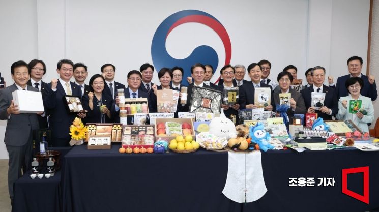 [포토] 추석 민생선물세트 농수산물 가공식품 소비촉진 행사
