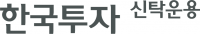 한투운용 "유럽 방산기업에 주목할 때"