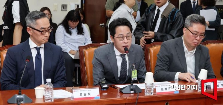 조좌진 롯데카드 대표이사가 23일 국회에서 국민의힘 주최로 열린 '롯데카드 개인정보 유출사태, 피해자 보호 방안 및 재발 방지 대책 간담회'에서 발언하고 있다. 김현민 기자
