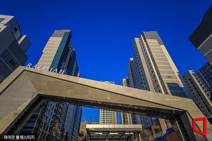 서울 강남구 개포동 래미안 블레스티지. 홈페이지 캡처