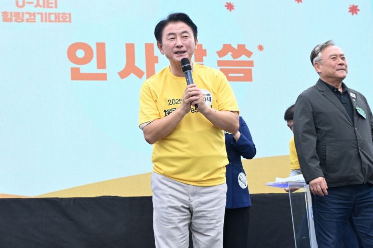 의정부시, 스포츠·문화 어우러진 '가을밤의 체육인 페스티벌' 성료