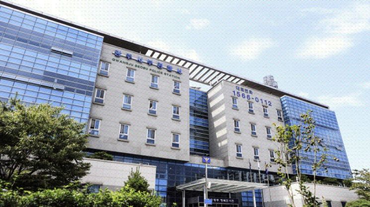 킥보드 충돌 '무면허 음주운전' 40대 입건