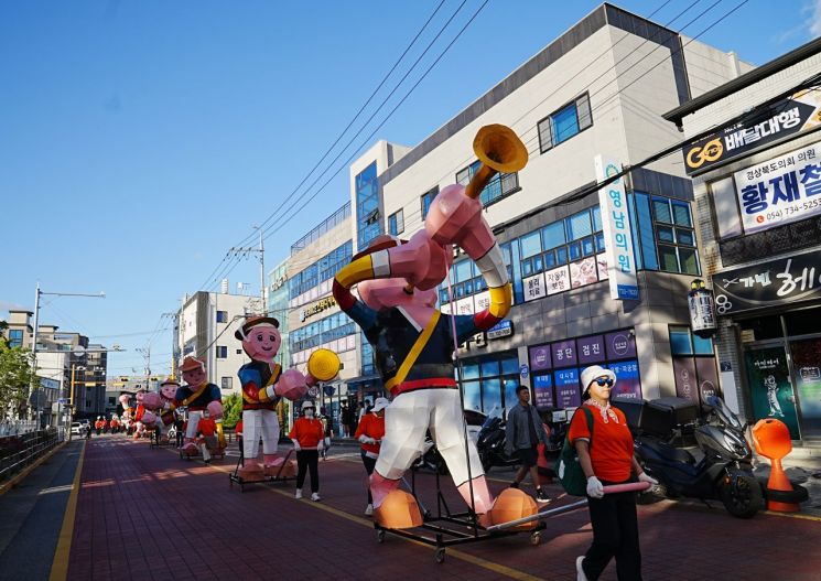 야시홀 선셋퍼레이드. 영덕군 제공