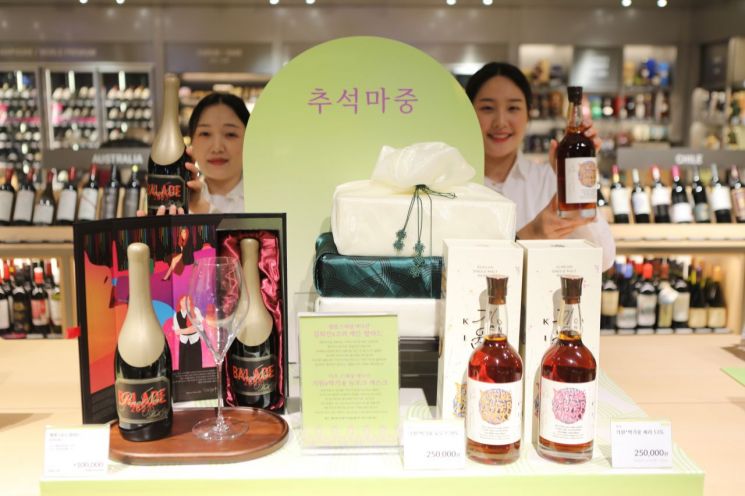 롯데백 광주점, 아트 콜라보레이션 주류 선물세트 선봬