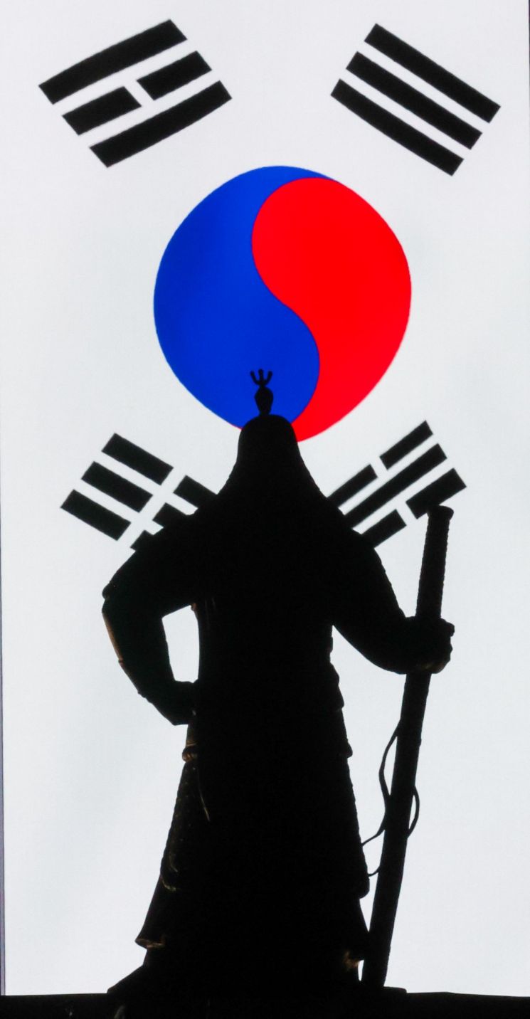 연합뉴스