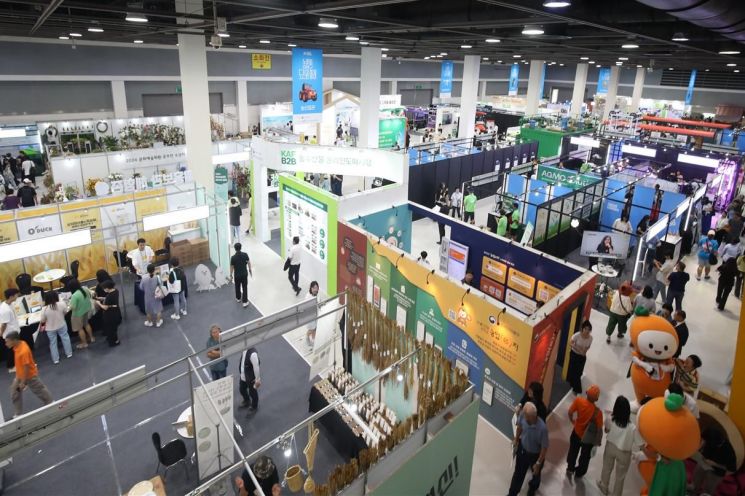 "Korea Agricultural Expo" Showcases Everything from K-Food to Smart Farming... A Comprehensive Look at Innovation in Agriculture and Rural Communities