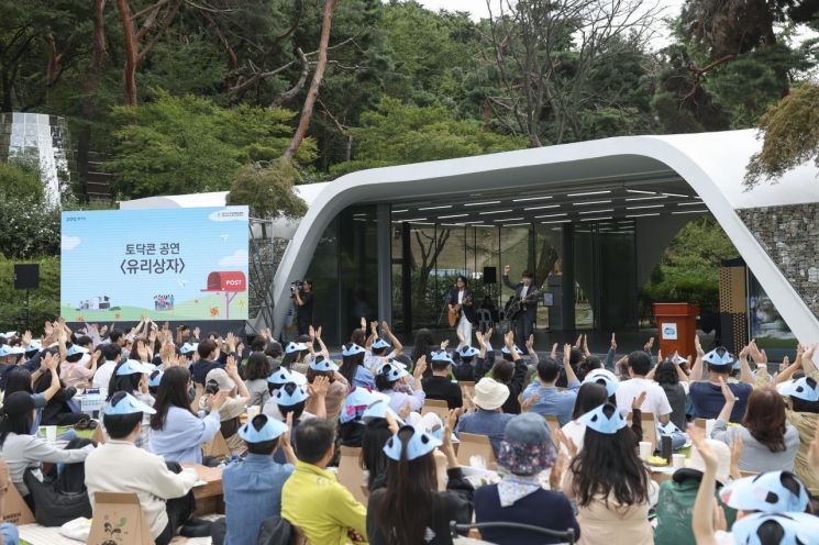 경기도, 자살예방의 날 기념 '도담토닥' 개최…위로·소통의 장 마련