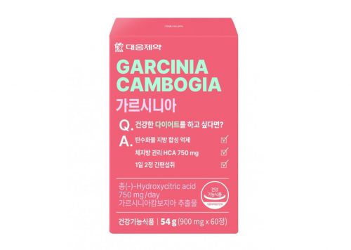 술 마신 후 가르시니아 이상사례…대웅제약 "고시형 원료 문제, 공정한 재검토 필요"