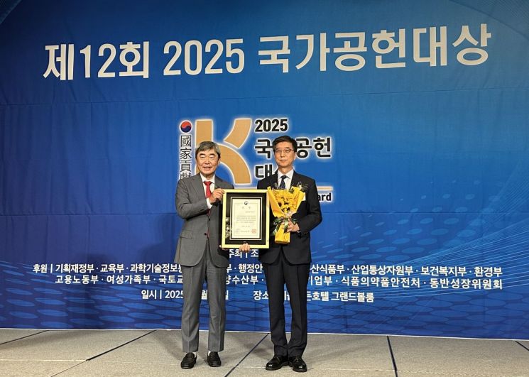 경북개발공사, '국가공헌대상' 여가부 장관상…"저출생 성과 인정받아"