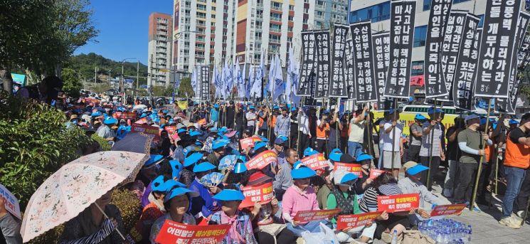 "어민 생존권 위협" …고흥서 '해상풍력 반대'시위