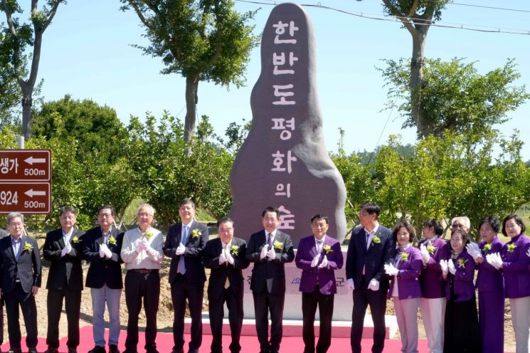 전남도, 신안 하의도에 한반도 평화의 숲 조성