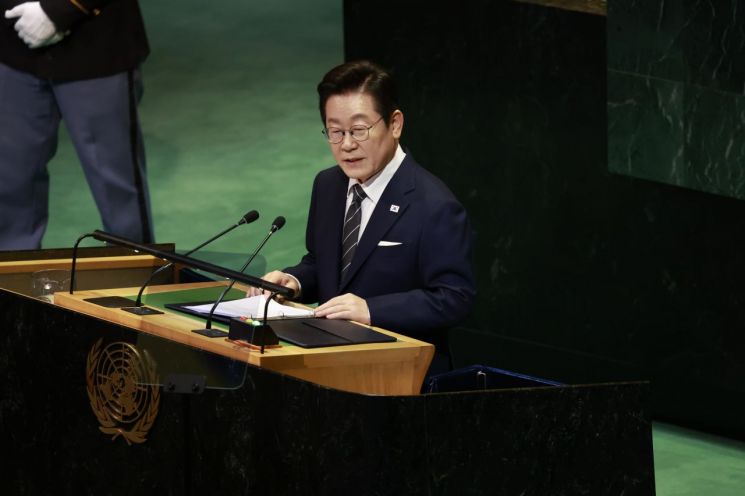 연합뉴스