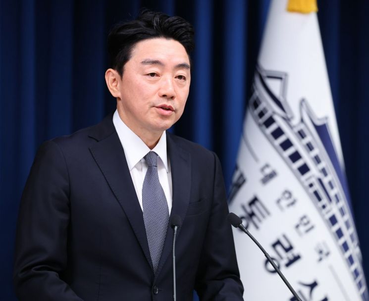 연합뉴스