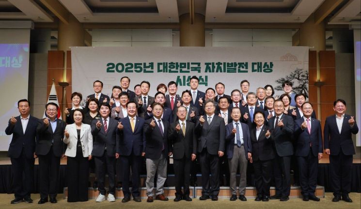 사진=대전시 제공
