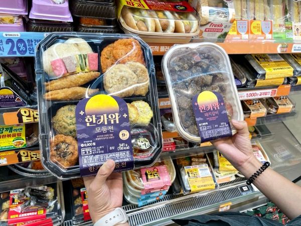 최장 10일 한가위 연휴…편의점 4社, '혼추족 도시락' 격돌