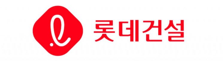 [2025 Asia Construction Grand Prize] Lotte Construction 'VL Le West', Korea's Largest Hotel-Style Senior Town