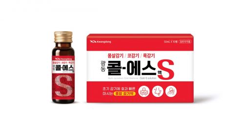 Photo of Kwangdong Pharmaceutical's 'Kwangdong Cole S Liquid' product. Kwangdong Pharmaceutical