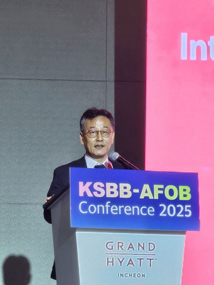 "합성생물학의 미래를 연다"…'KSBB-AFOB 콘퍼런스 2025' 개막