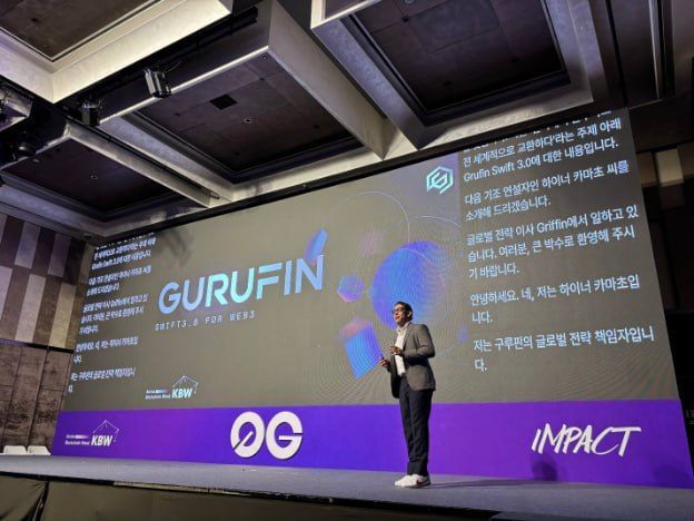 Gurufin Unveils Hybrid Mainnet "GX Chain"