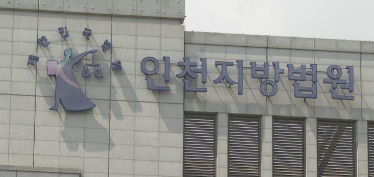 군인아들 마중가던 어머니 사망…검찰, "죄질불량" 음주운전자에 징역 10년 구형