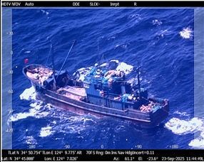 서해해경청, 저고도 위력 비행 '외국어선 8척' 퇴치