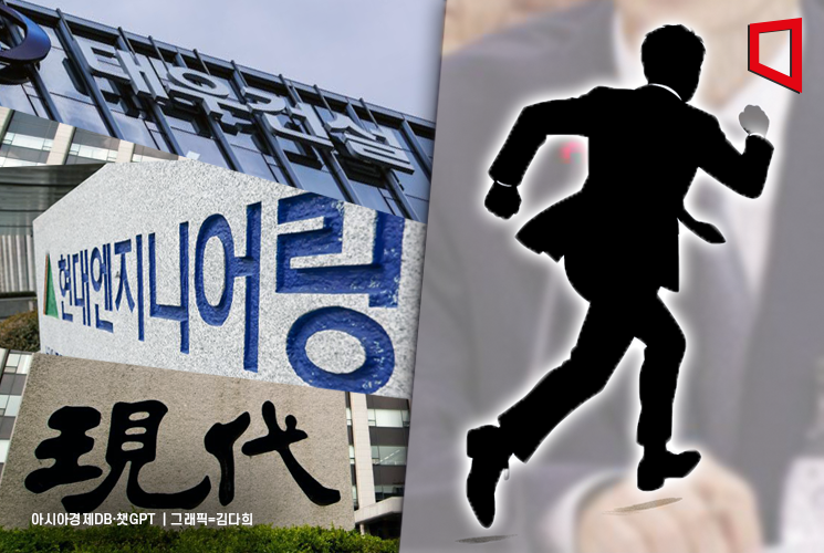 "Our CEO Must Not Be Summoned"... Major Construction Firms Go All-Out to Block Parliamentary Audit Summons