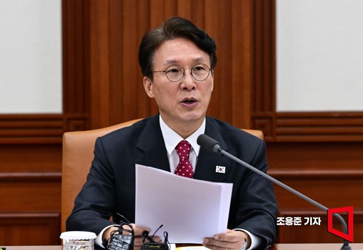김민석 국무총리가 24일 서울 종로구 정부서울청사에서 열린 국정현안관계장관회의에 참석, 발언하고 있다. 2025.9.24 조용준 기자