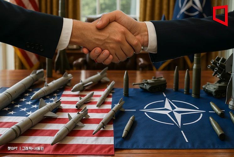 Trump: "Ukraine Can Recover Its Territory... Continued Arms Support for NATO"