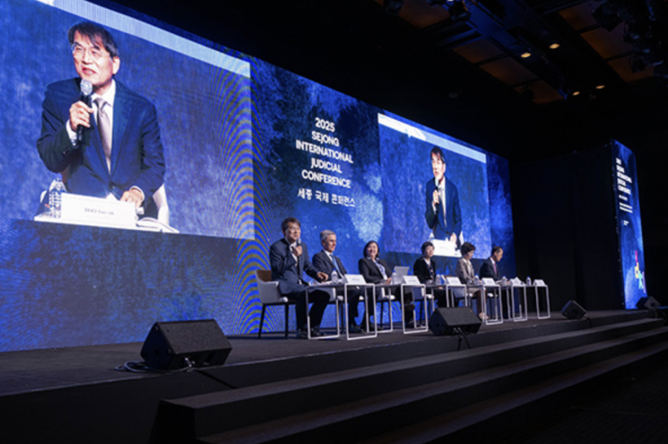 "AI as Both Challenge and Opportunity"... Judges from Korea, US, China, Japan, and EU Emphasize the Role of the Judiciary