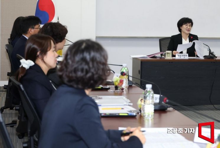 [포토] ‘스토킹, 교제폭력’ 관계부처 및 전문가 대책회의