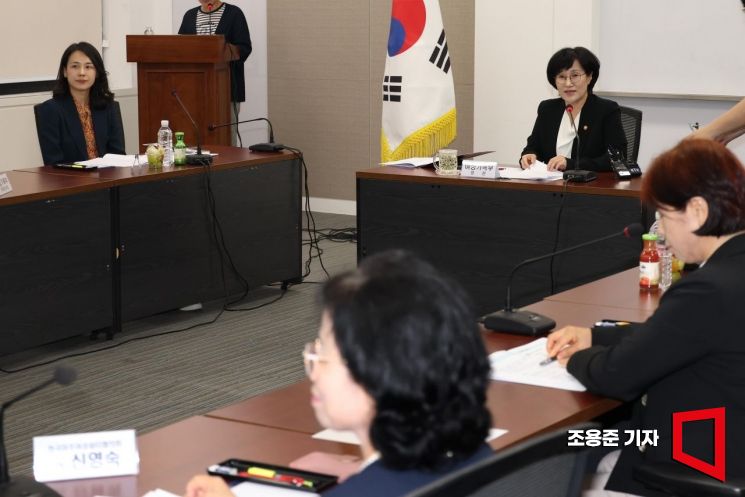 [포토] ‘스토킹, 교제폭력’ 관계부처 및 전문가 대책회의