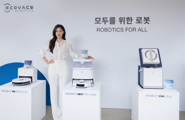 배우 전지현, 中 대기업 손절…로봇청소기 광고 계약종료