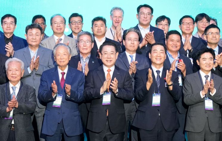 Kim Daejung Peace Conference Opens: Seeking Coexistence and Peace for the World and the Korean Peninsula