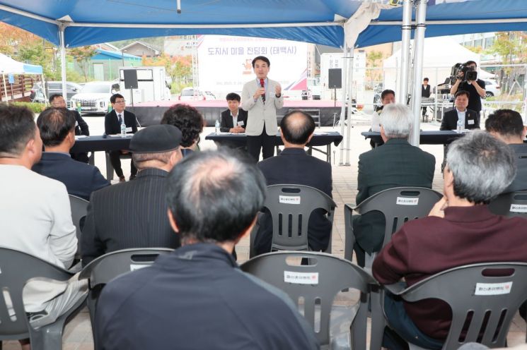 Governor Kim Jin-tae: "354 Billion Won Invested in Taebaek, a Former Mining City, to Create a Future Resource Cluster"