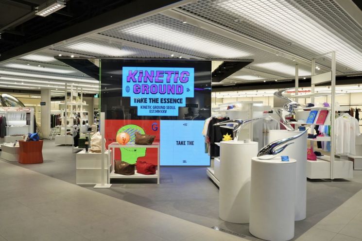 롯데百, 잠실점에 '키네틱 그라운드' 두 번째 매장 오픈