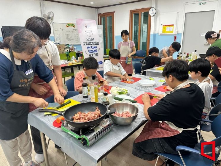 Gumi Office of Education to Operate "MY Cook Homemade Meal Class" Until December 11