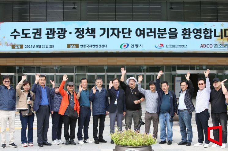 [인터뷰] 장철웅 안동시 부시장…'전통 자산과 혁신 전략의 결합'이 안동의 길