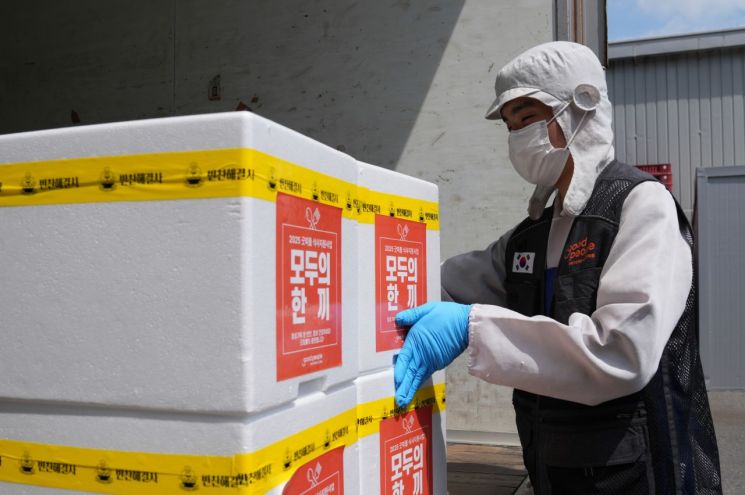 굿피플, 추석 맞아 소외 이웃 600가구에 특식 전달