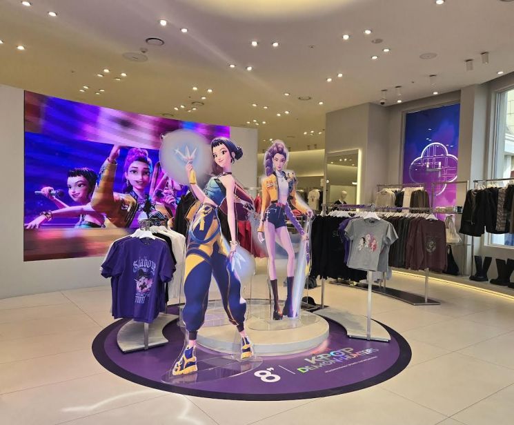 Today's New Arrivals] Eight Seconds Unveils 