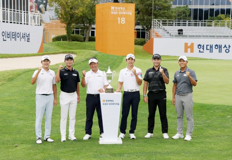 KPGA투어 '현대해상 최경주 인비테이셔널' 개막