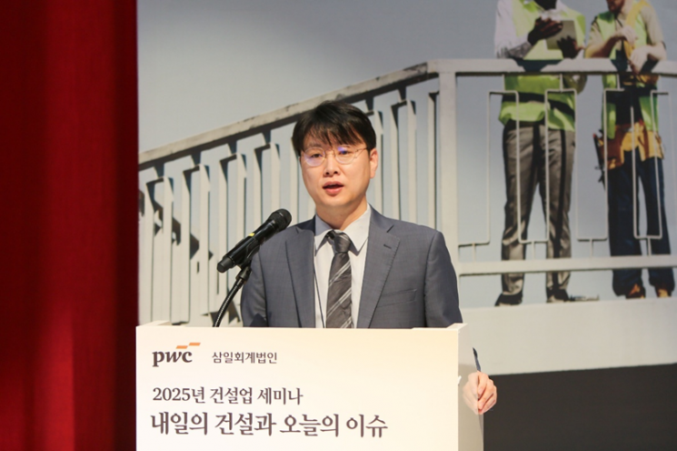 삼일PwC “위기의 건설업, M&A·AI 도입 등 성장 전략 필요”