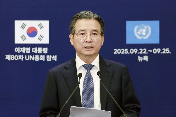 연합뉴스