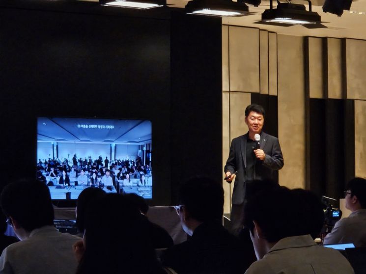 LG Electronics Launches 'Easy TV' Tailored for Seniors...Targeting the Senior Market