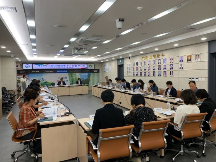 고창군, '제52회 고창모양성제' 준비 박차