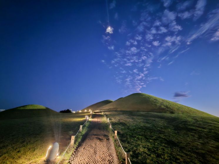 고성군, 국가유산 야행 공모사업 선정 … 관광 활성화 도움
