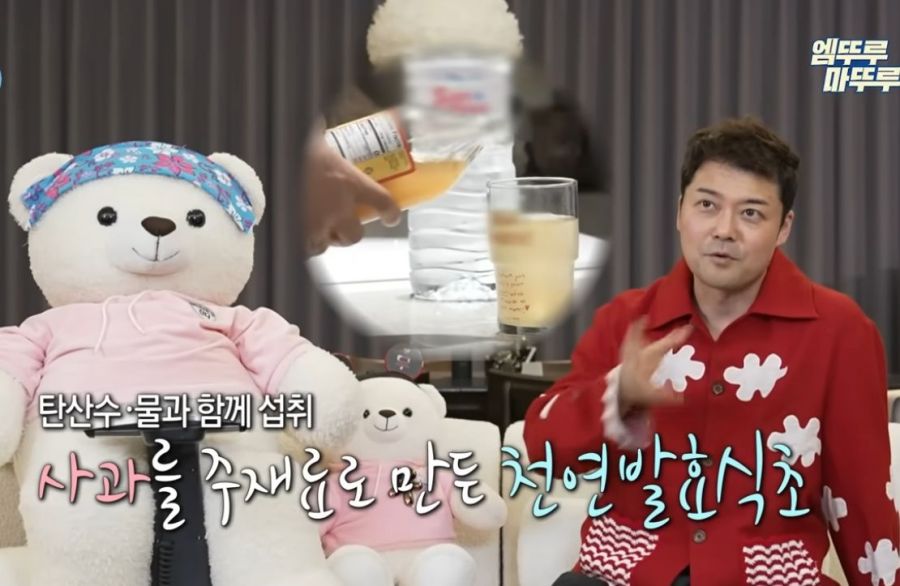 방송인 전현무가 애사비 다이어트에 대해 설명하고 있다. MBC '나혼자 산다' 유튜브