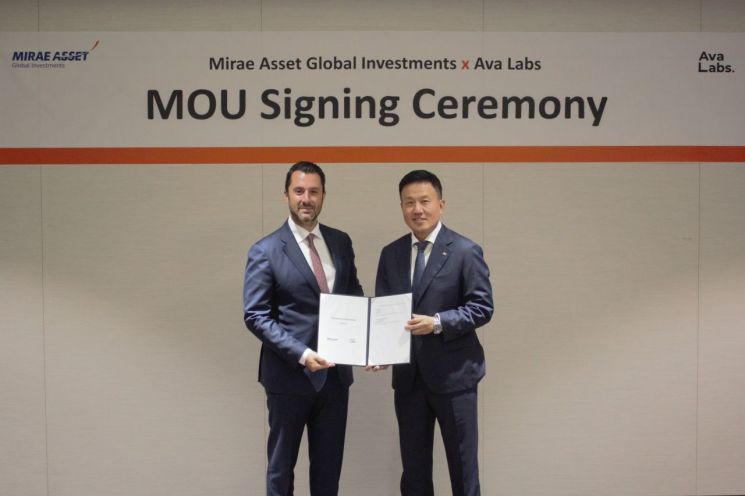 미래에셋자산운용, 블록체인 플랫폼 아발란체와 MOU 