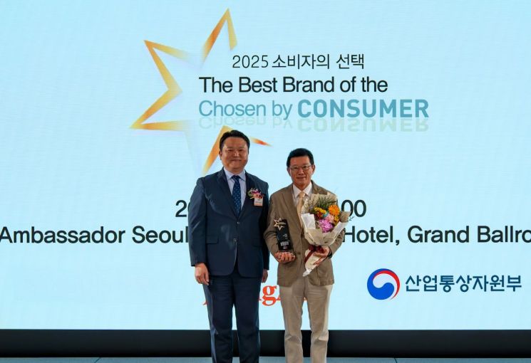 보람상조, '2025 소비자의 선택' 상조서비스 부문 대상