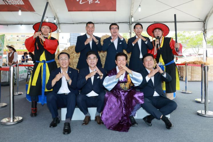 사진=금산군 제공