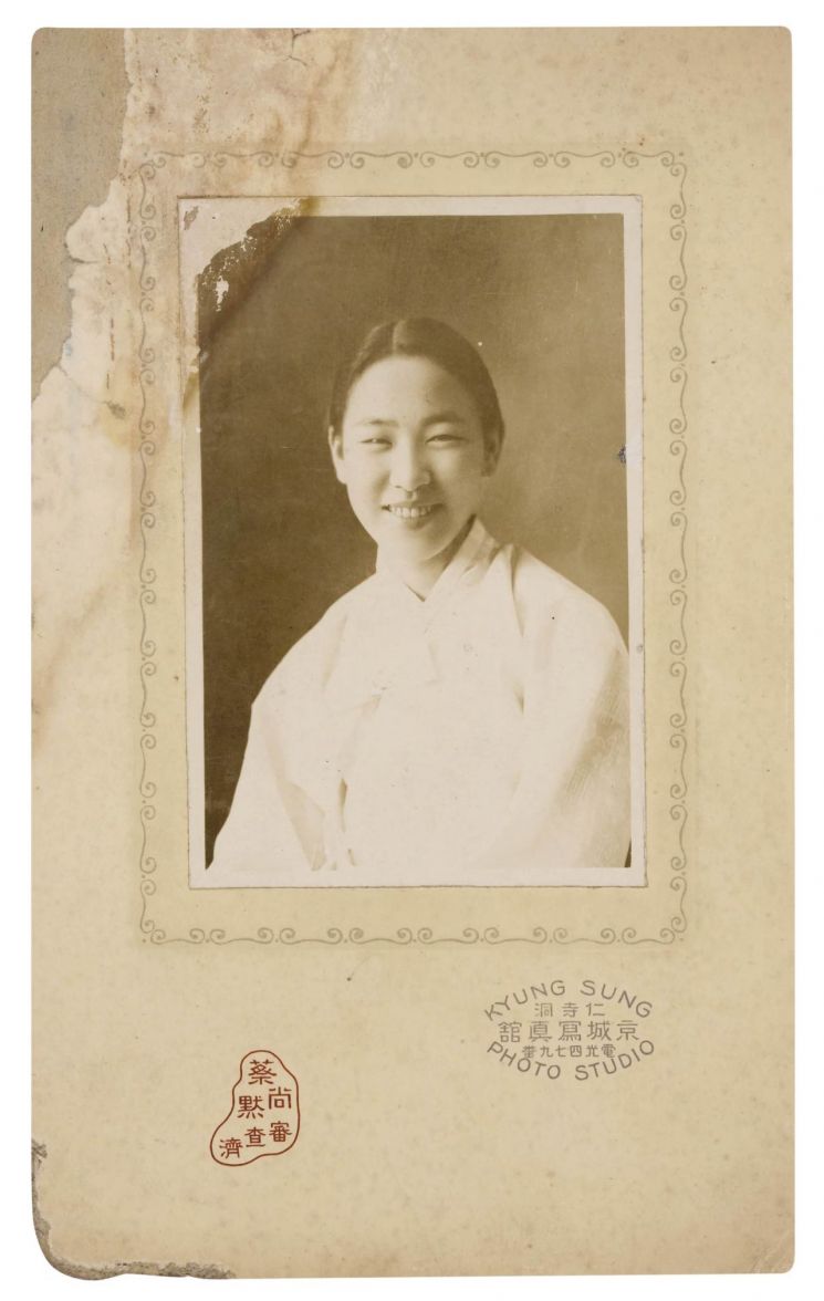 경성사진관 이홍경 촬영(1920), 한미사진미술관 소장